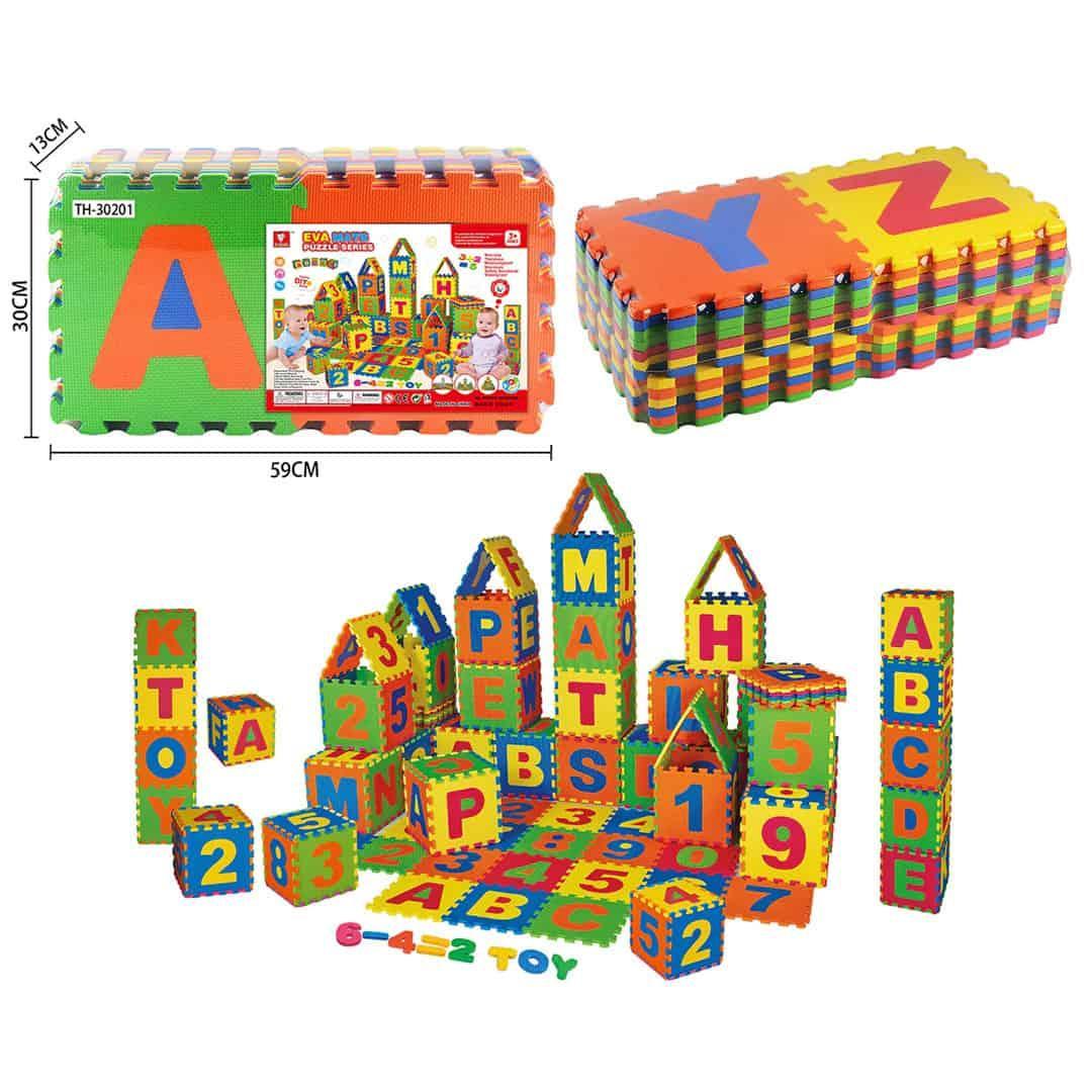 Juegos Mentales Arbol Abc Puzzles Rompecabezas Green Impossible Puzzle